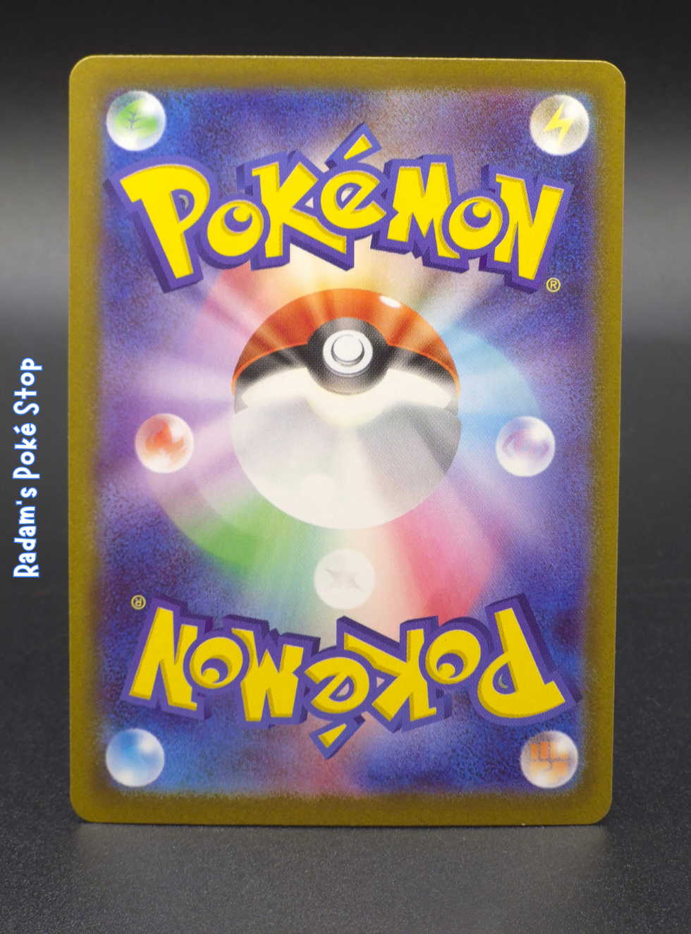 m3 096_080 mega clefable ex (2).png