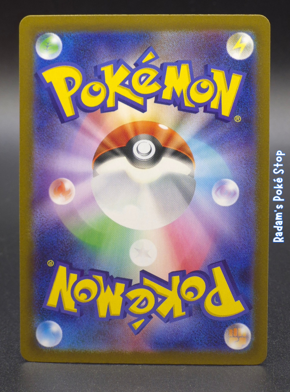 sv8a 202_187 flareon ex (2).png