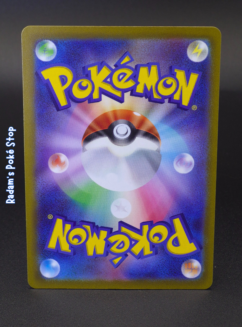 s12a Galarian Moltres 190_172 (2).png