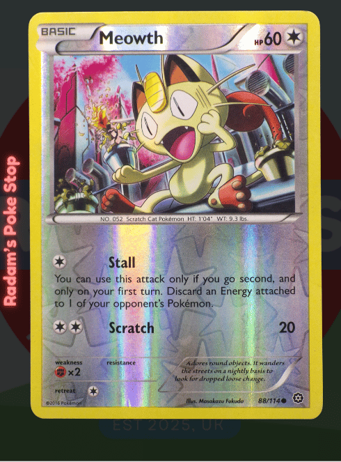 SM ST SI 88.png