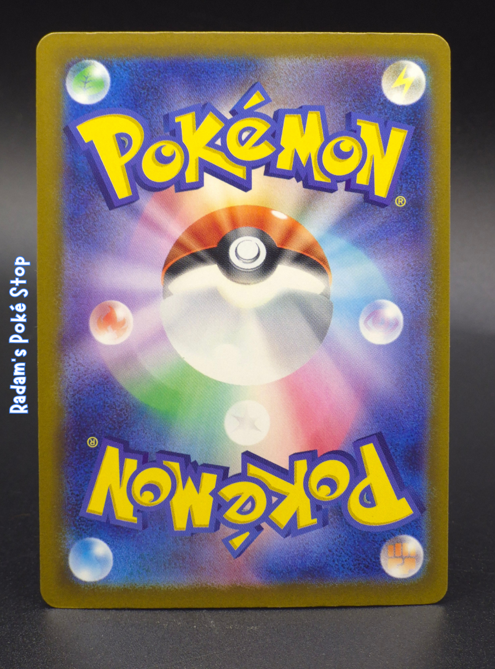 m2a 208_193 cynthias spiritomb (2).png