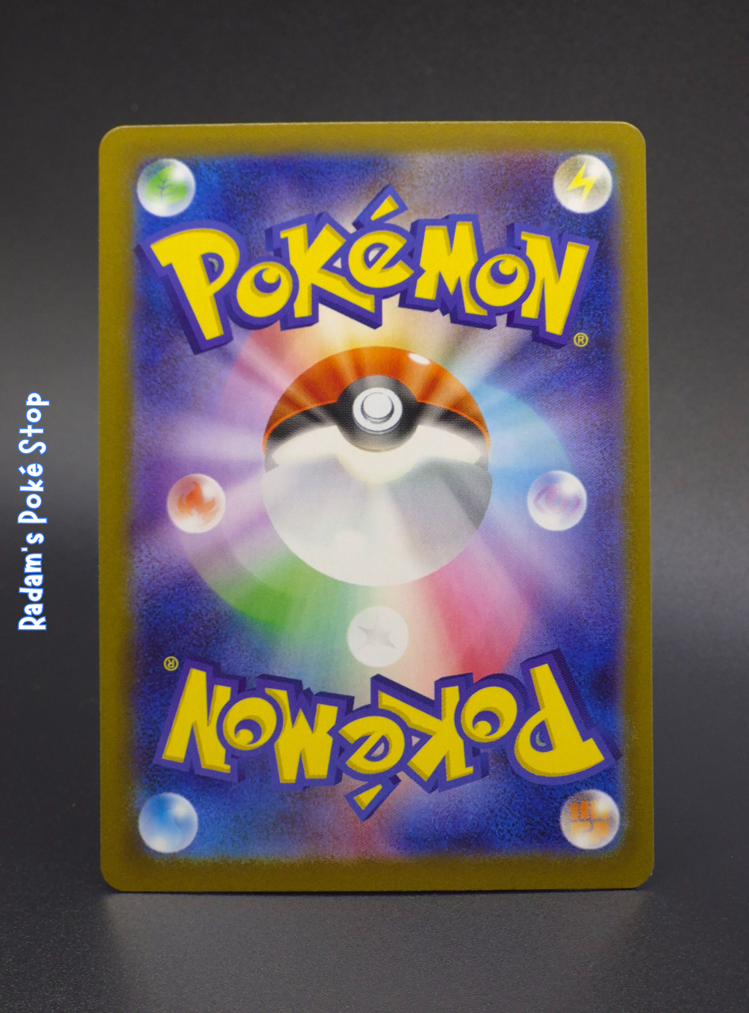 JPN M2 Mega Charizard X ex 013_080 back.png