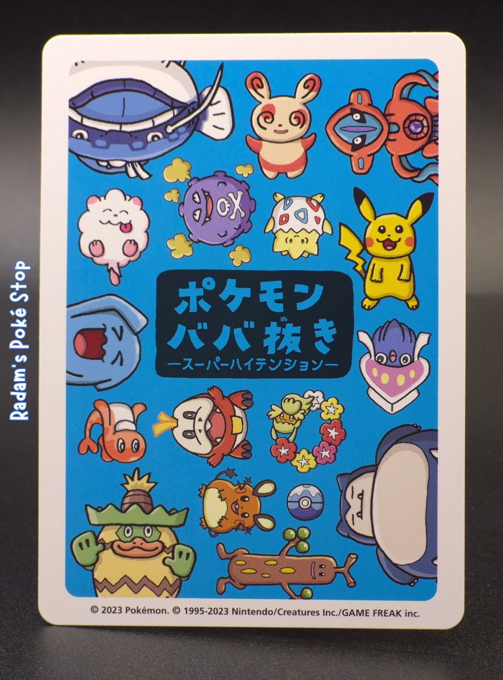 Old Maid Snorlax (2).png