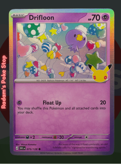 Drifloon #073 30th Celebrations 30C