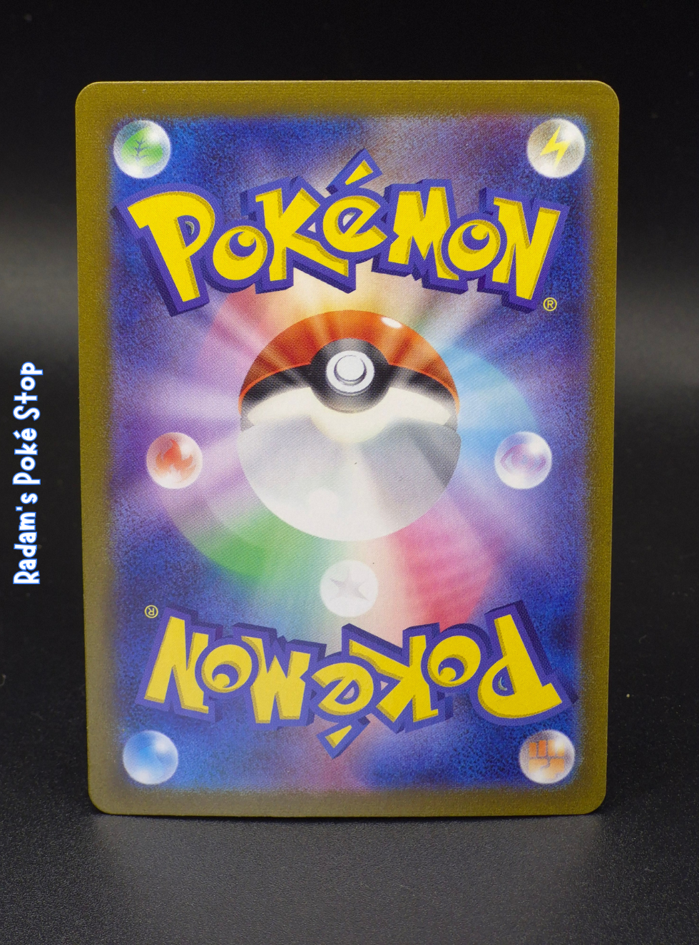 sv6a Night Wanderer - Pecharunt ex 082_064 (2).png