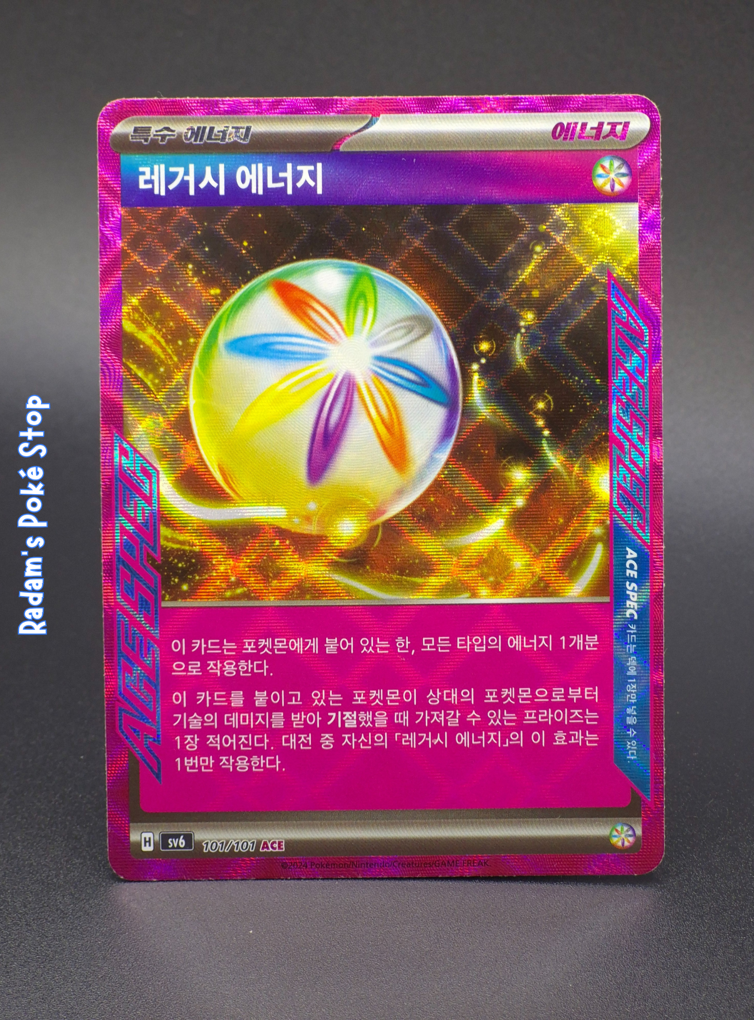 Legacy Energy #101 Ace Spce Rare sv6 Mask of Change KOR