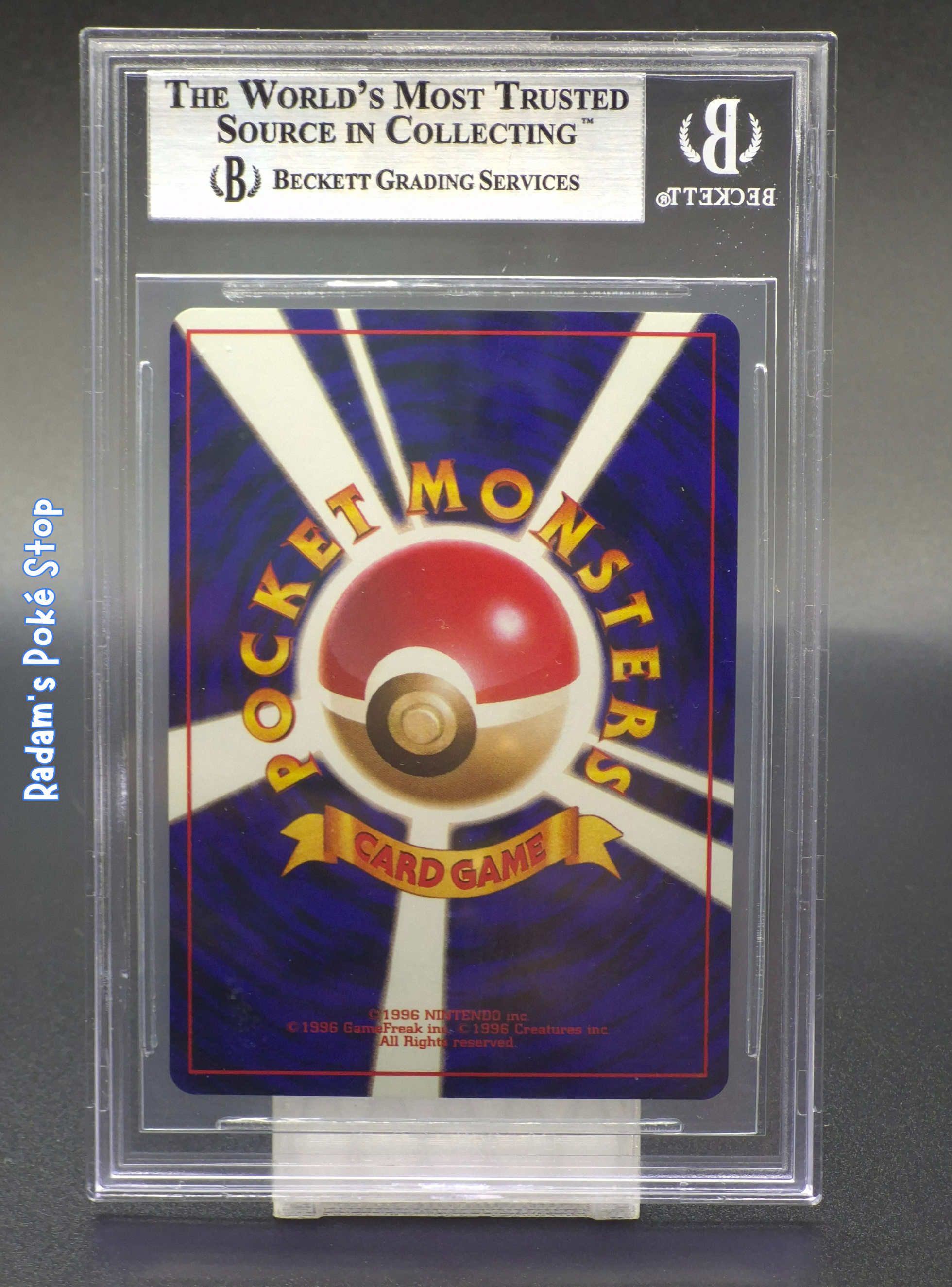 Slab Beckett 9 Lt Surge Gym Leaders Stadium (3).png