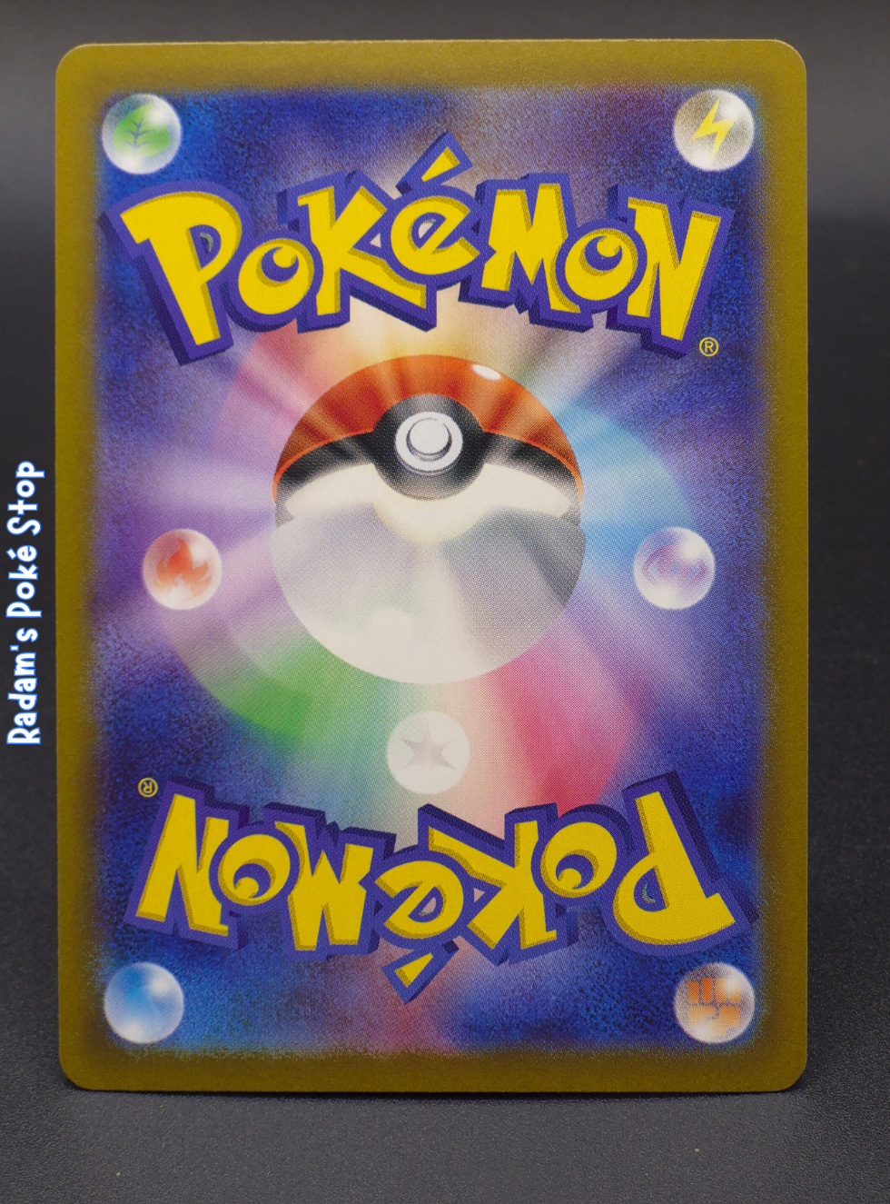 sv8a terastal festival 077_187 poke ball iron boulder (2).png