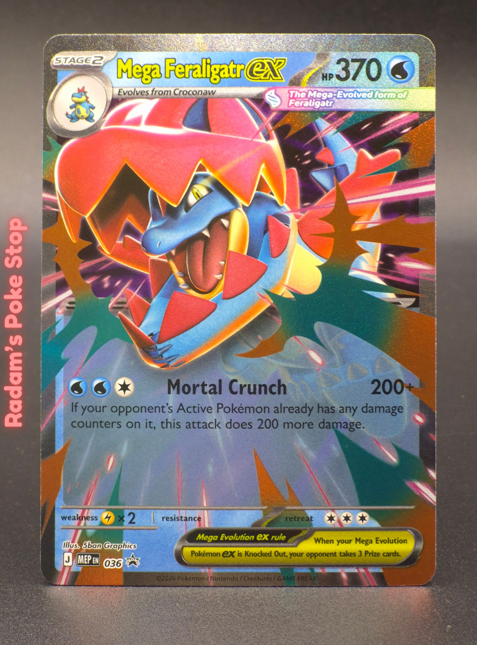 Promo MEP 036 mega feraligatr ex.png