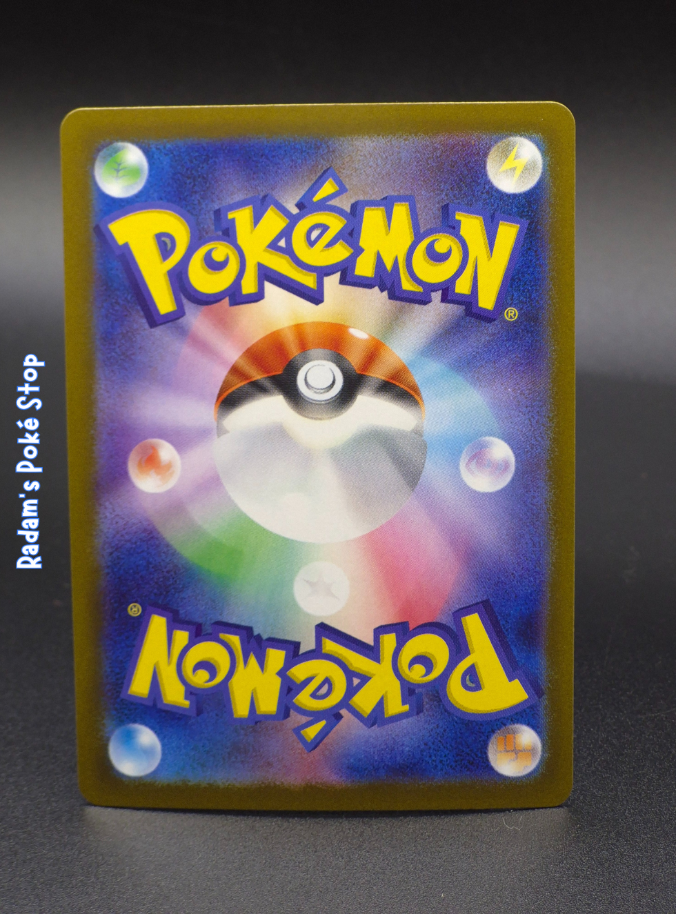 sv8a Terastal Fest Fezandipiti ex 104_187 (2).png