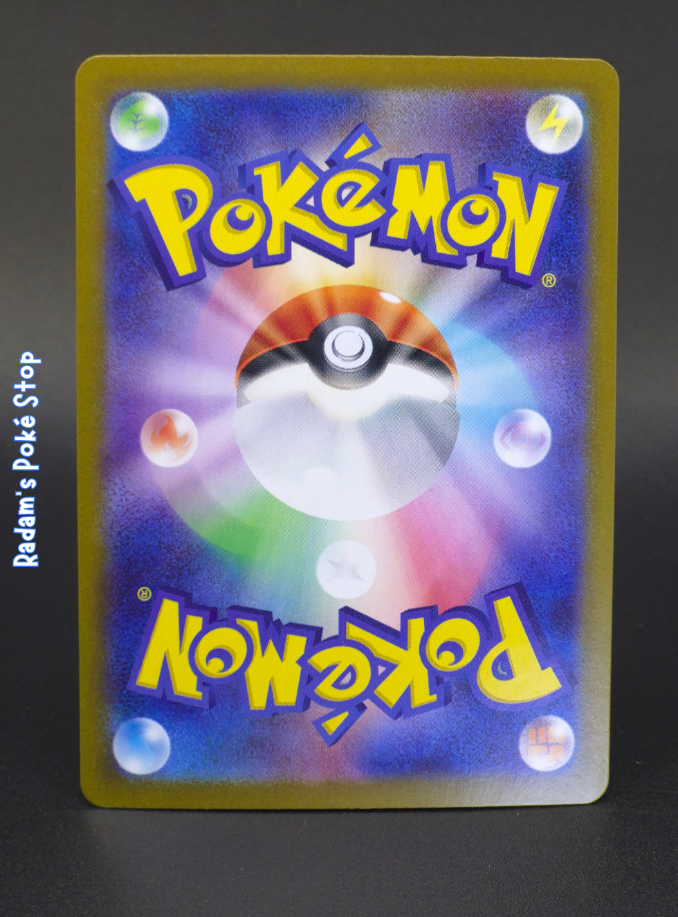 CLK 004_032 Staryu (2).png