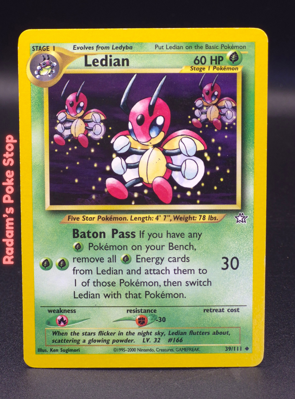 neo g 39_111 ledian.png