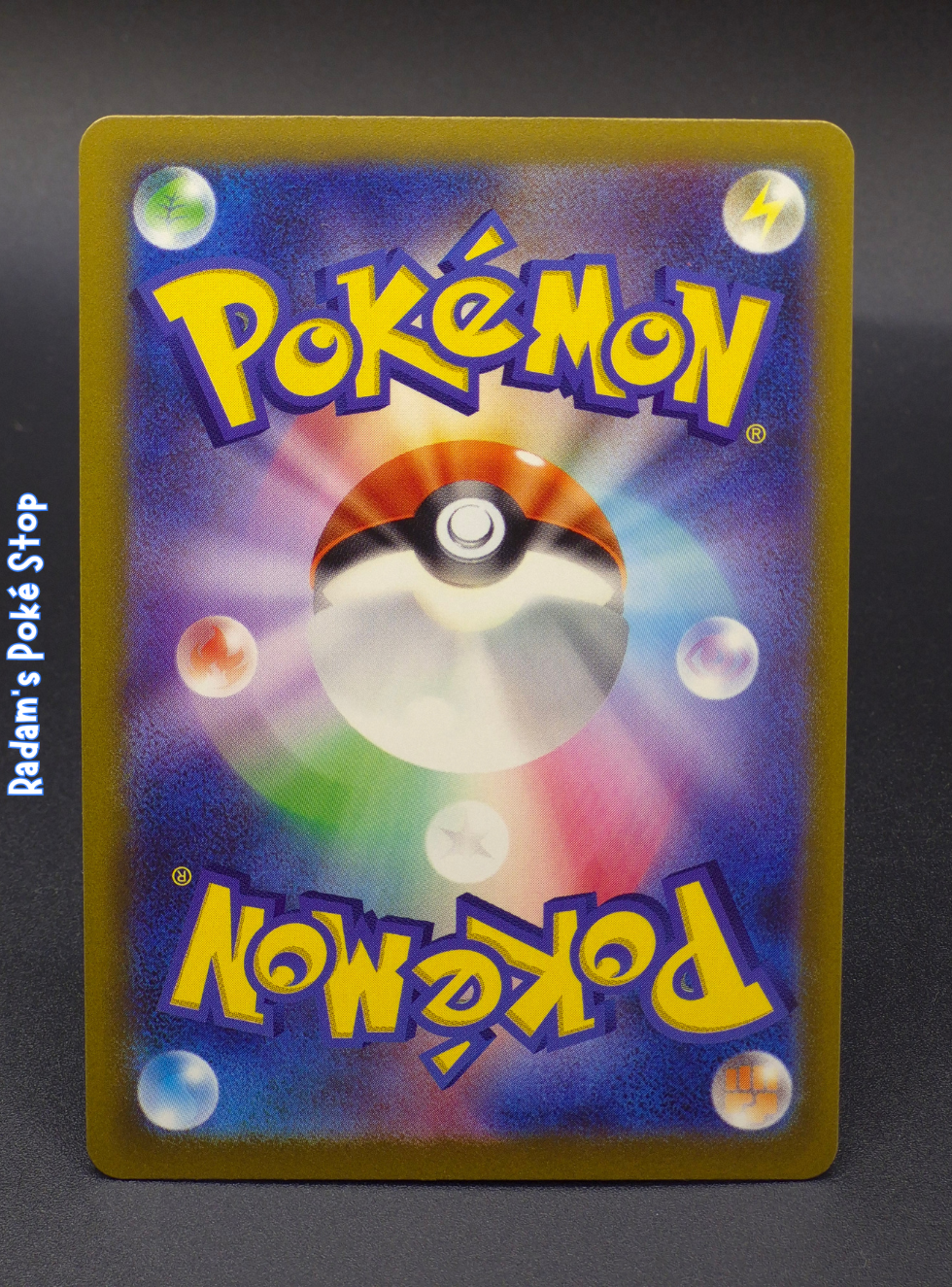 sv3a 151 160_165 poke ball leftovers (2).png