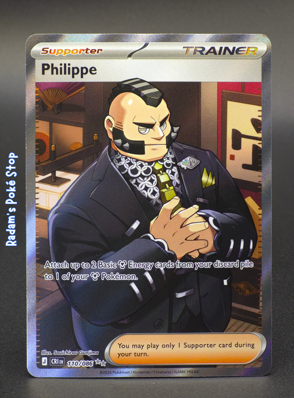 CRI 110_086 philippe.png