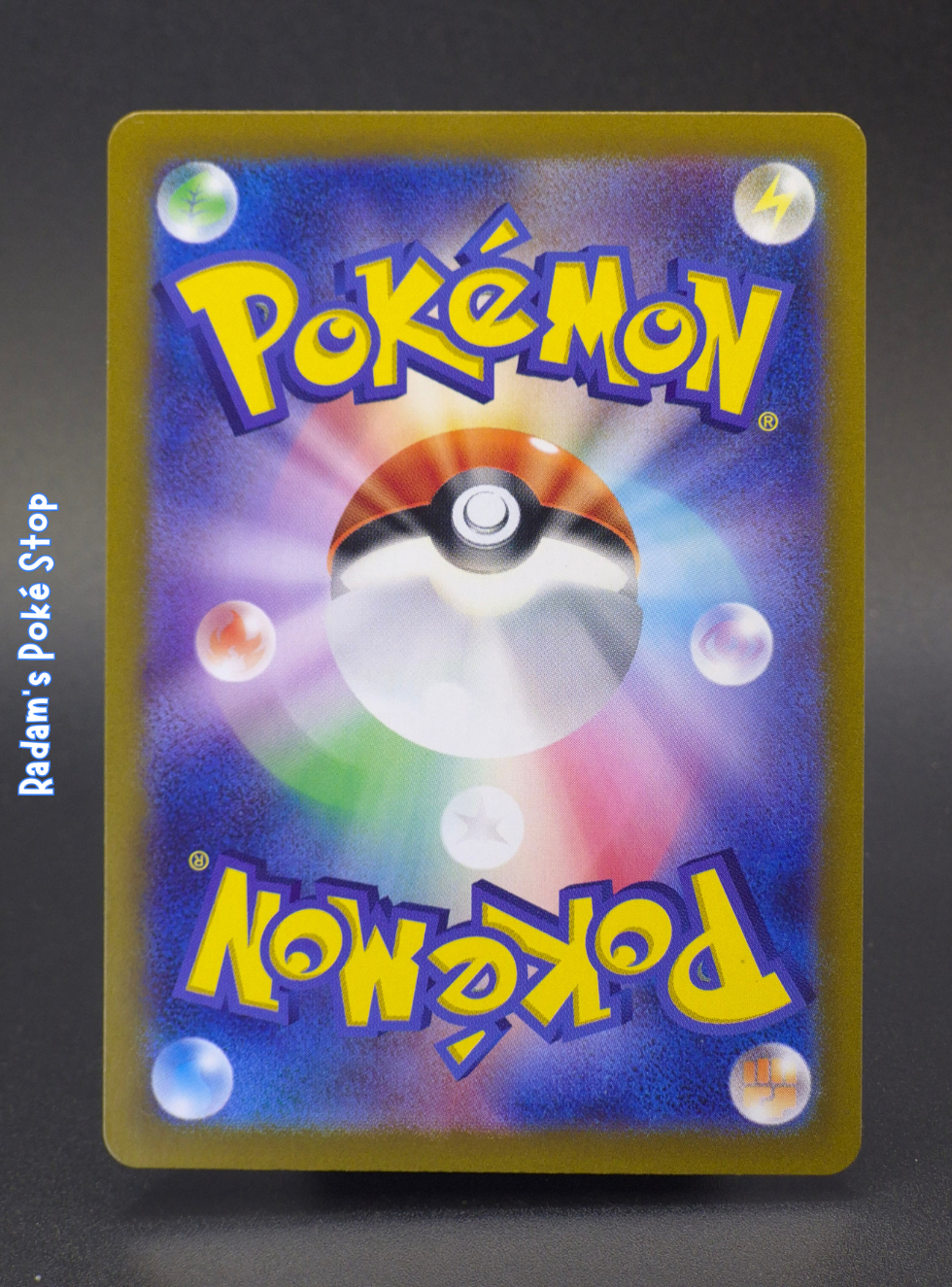 sv2a 175_165 psyduck (2).png
