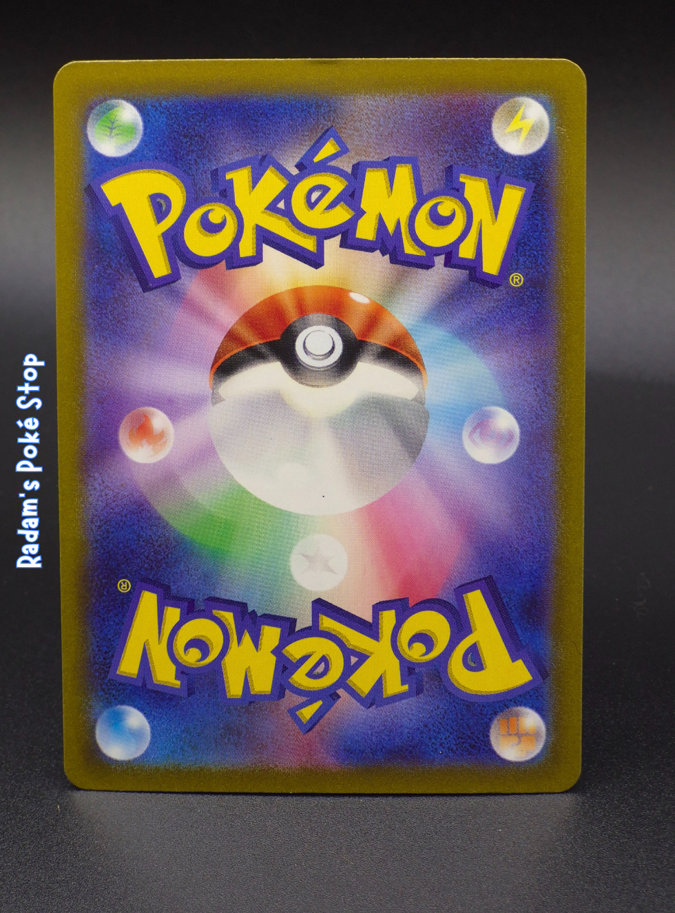 sv5m Cyber Judge Iron Boulder 041_071 (2).png