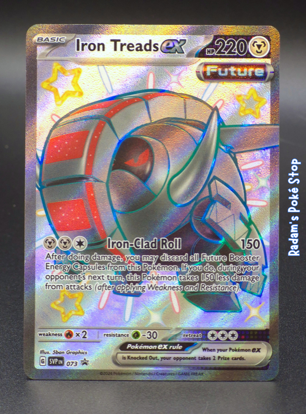 svp 073 iron treads ex.png