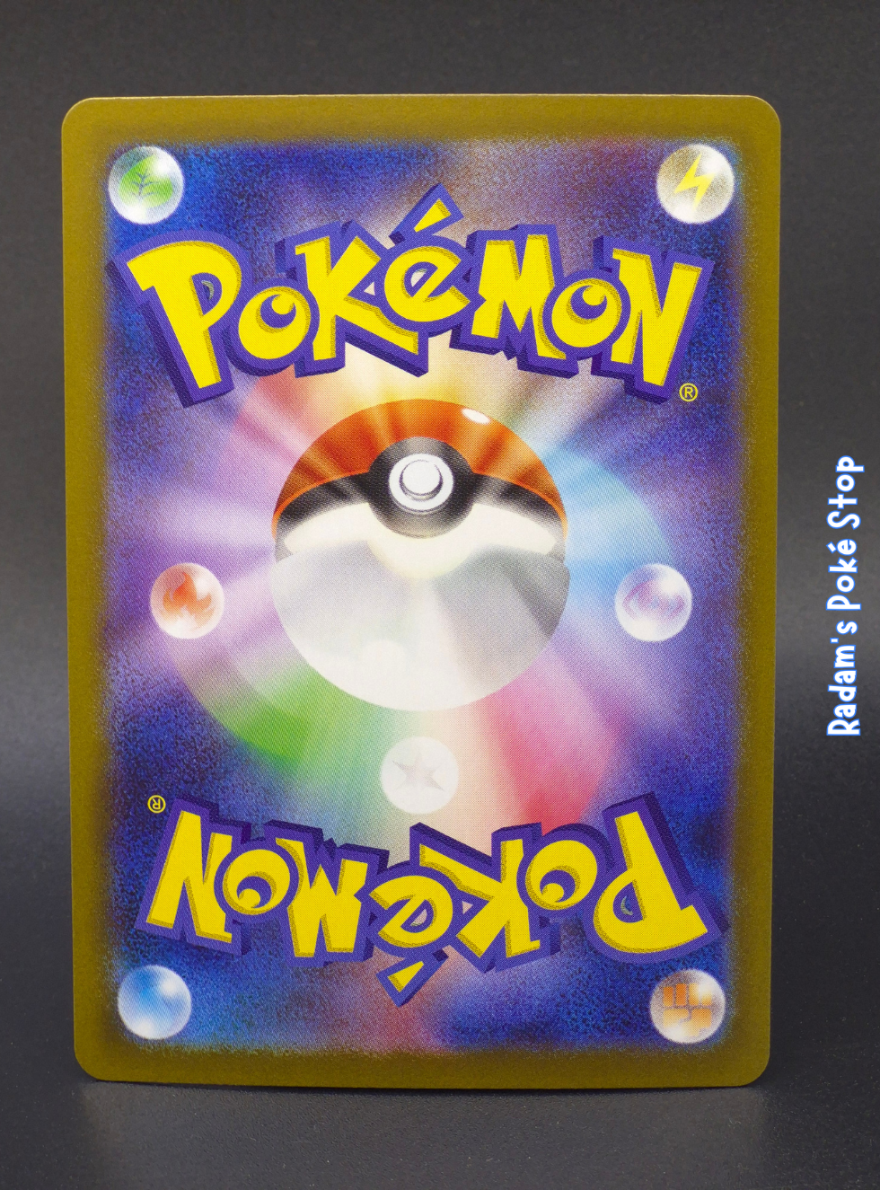 sv11b Black Bolt 069_086 Genesect ex (2).png