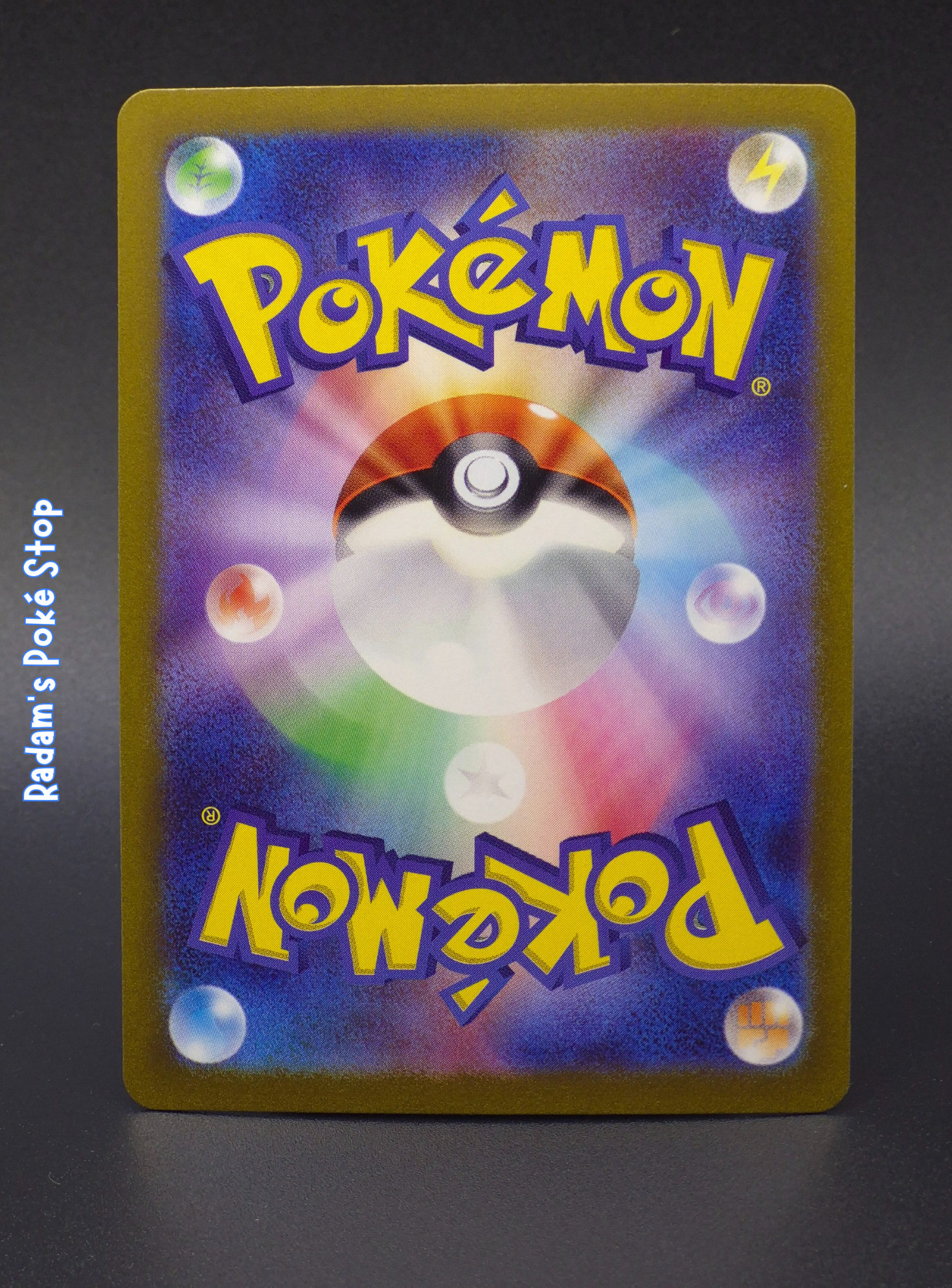 JPN sv4a Wo-Chien 024_190 back.png