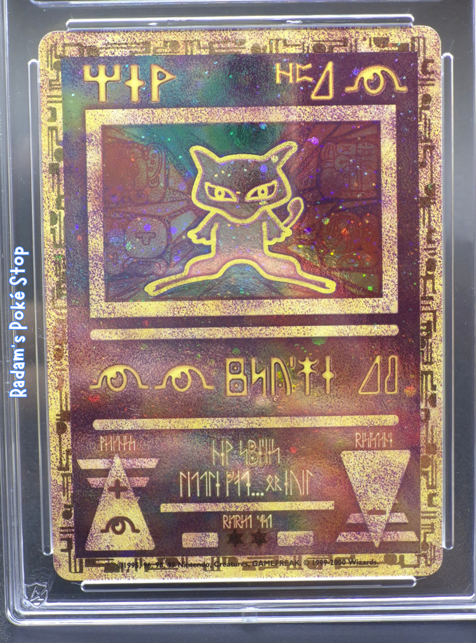 873000 Ace 9 Ancient Mew Cosmos Holo (2).png