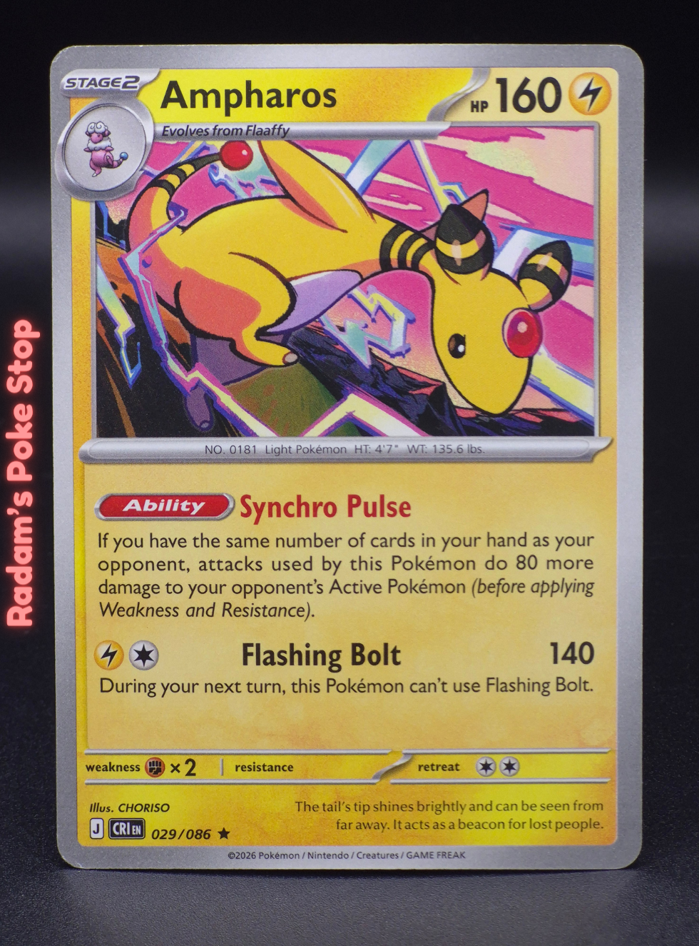 CRI Deck Exclusive 029_086 Ampharos non holo.png