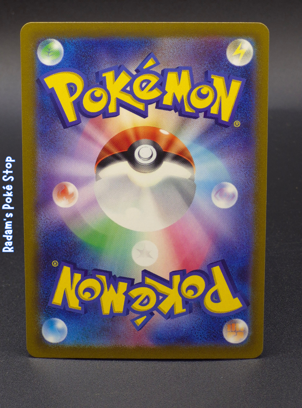 sv2a 151 039_165 poke ball jigglypuff (2).png
