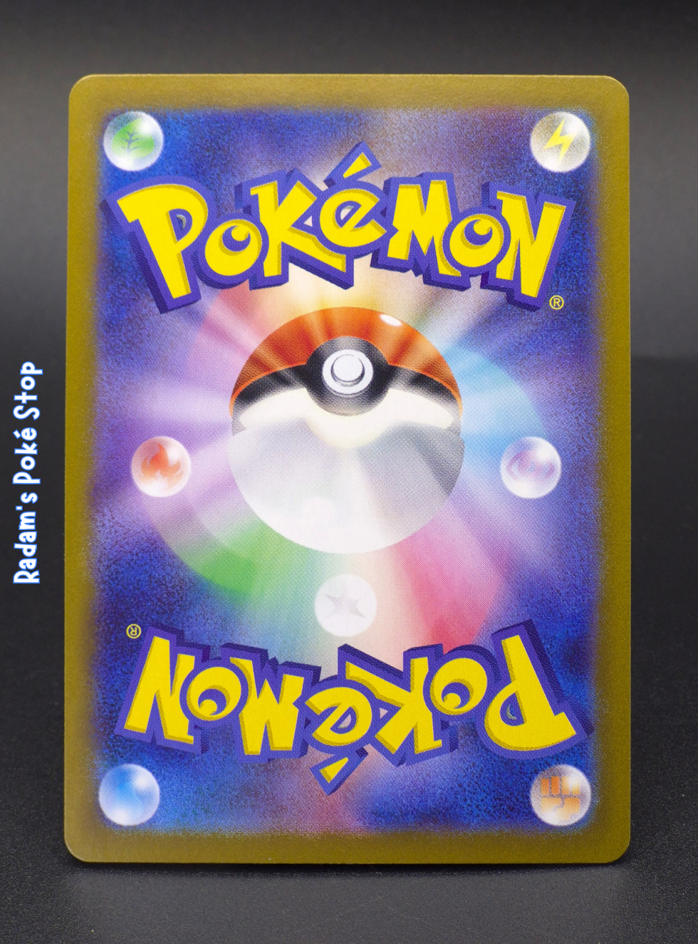 sv8a 092_187 umbreon (2).png