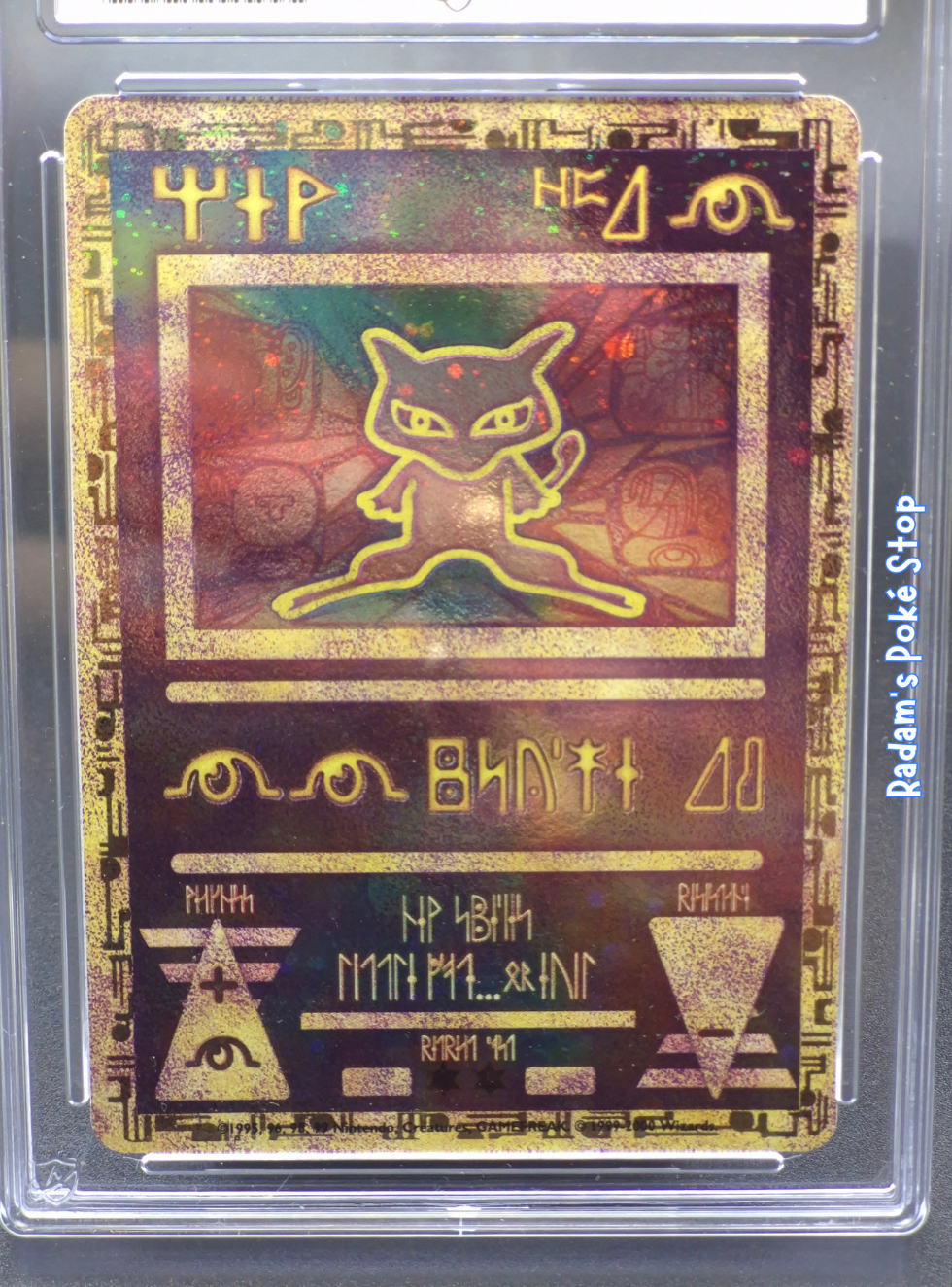 872998 Ace 9 Ancient Mew Cosmos Holo (2).png