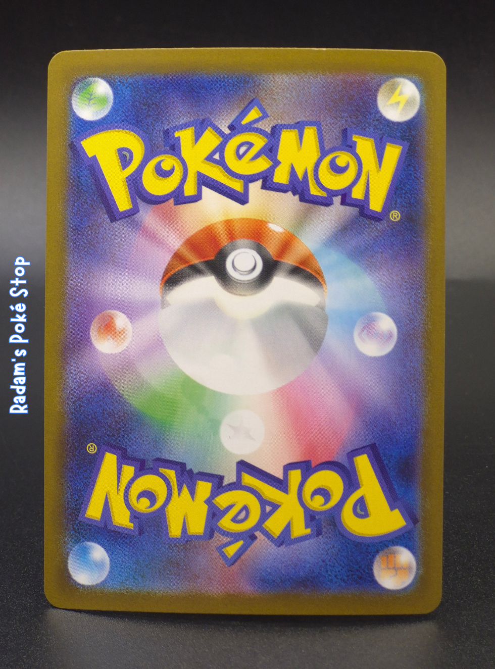 sv8a flareon ex 022_187 (2).png