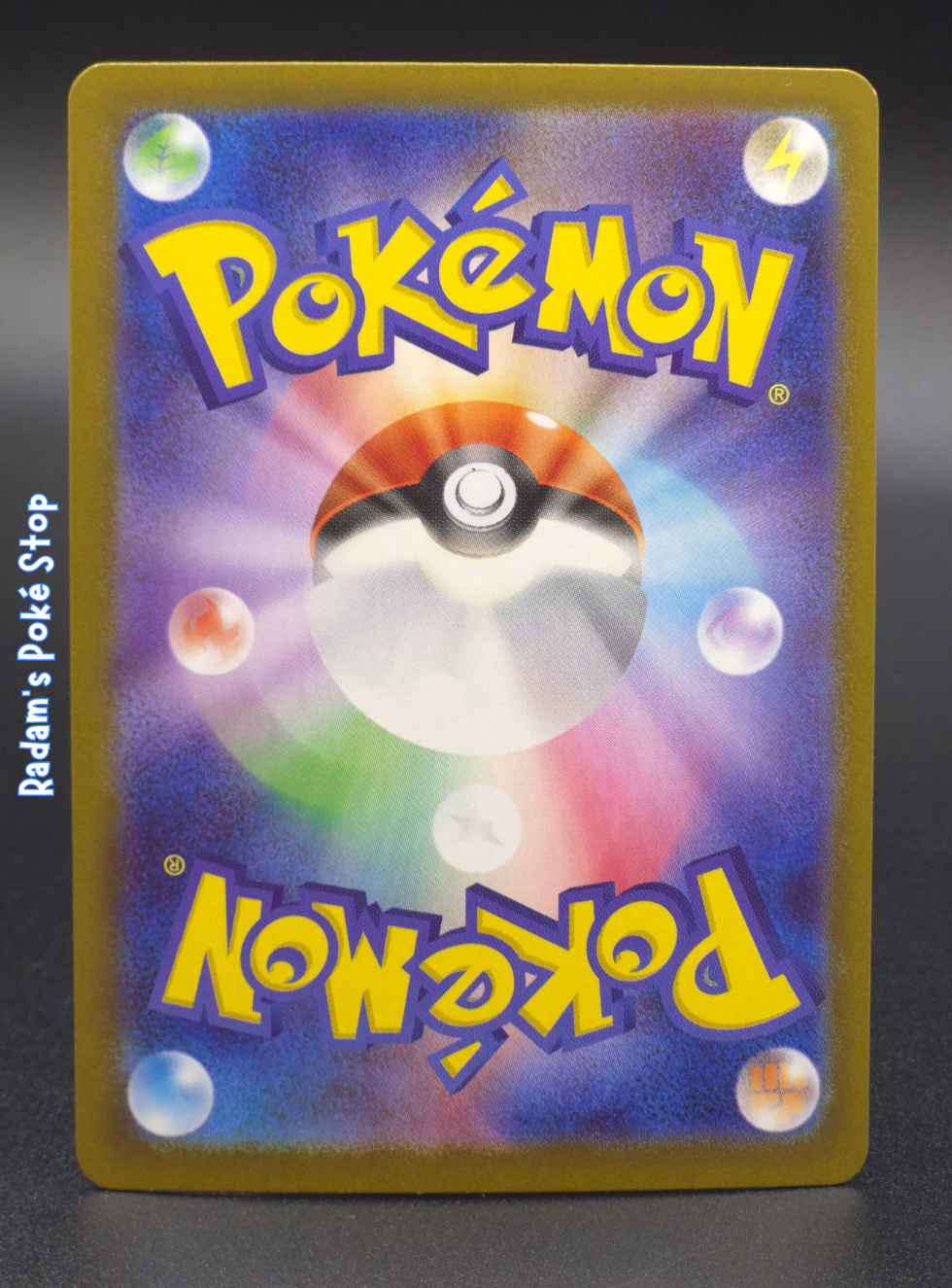 m1l 070_063 garganacl (2).png