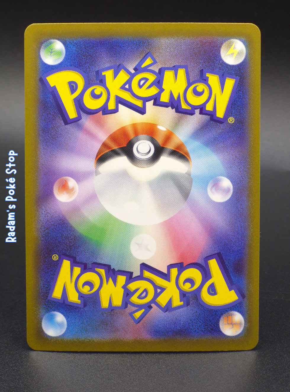 m3 082_080 rowlet (2).png