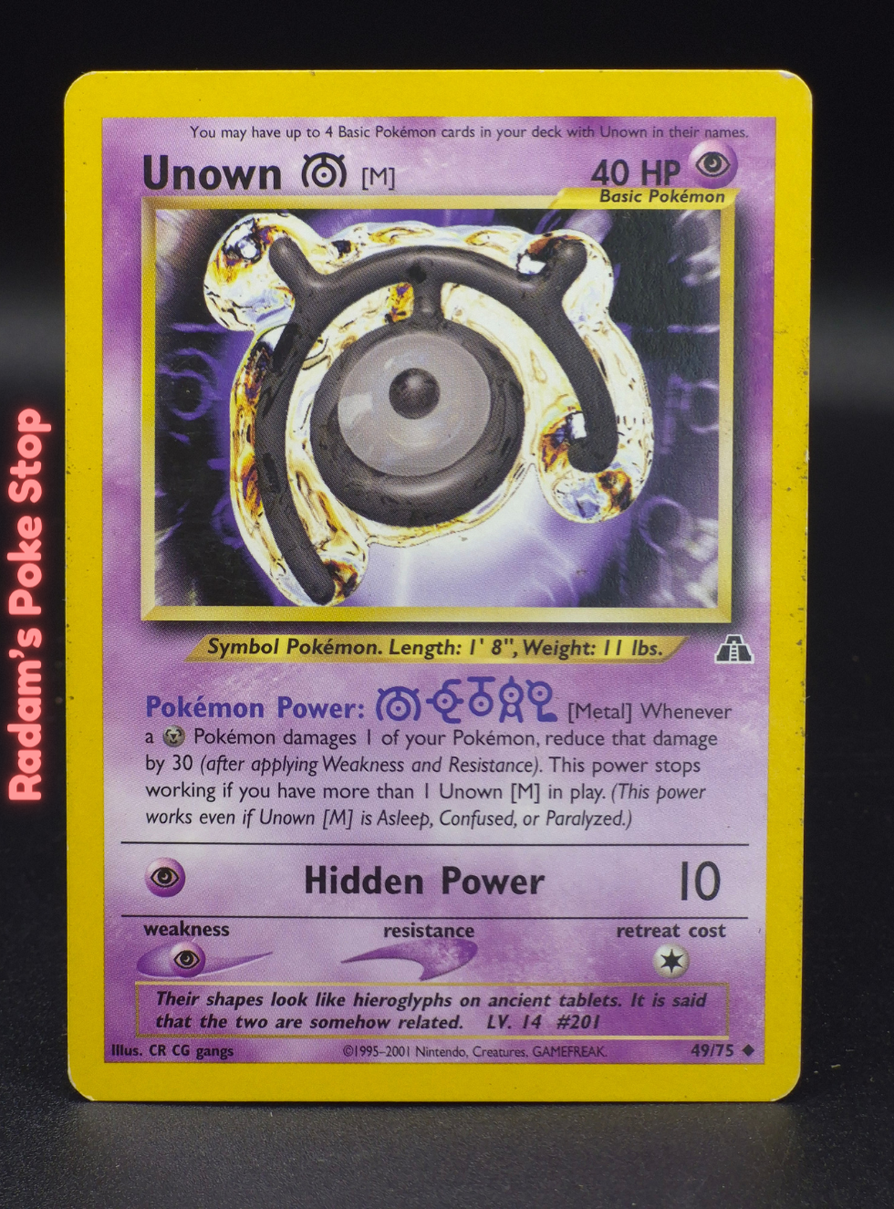 neo d 49_75 unown m (3).png