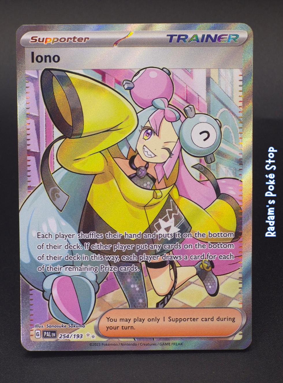 PAL 254_193 iono.png