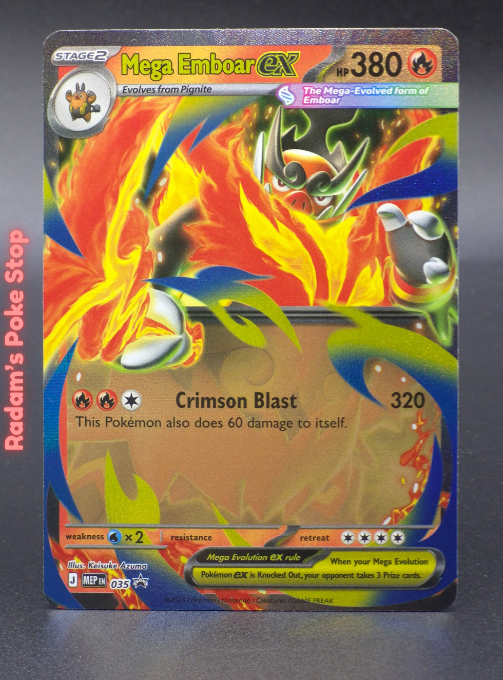 Promo MEP 035 mega emboar ex.png