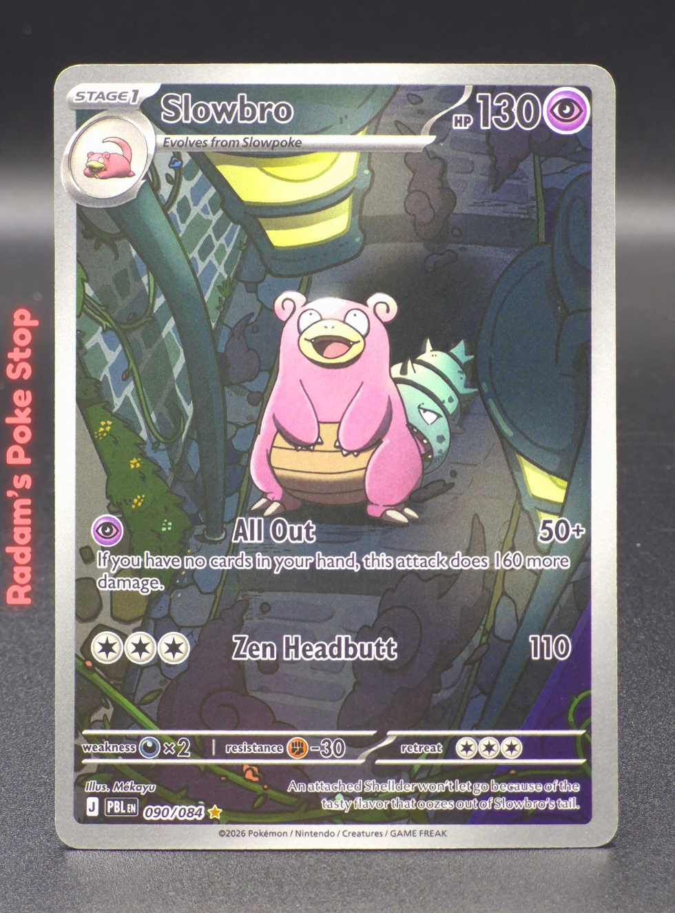 pbl 090_084 slowbro.png