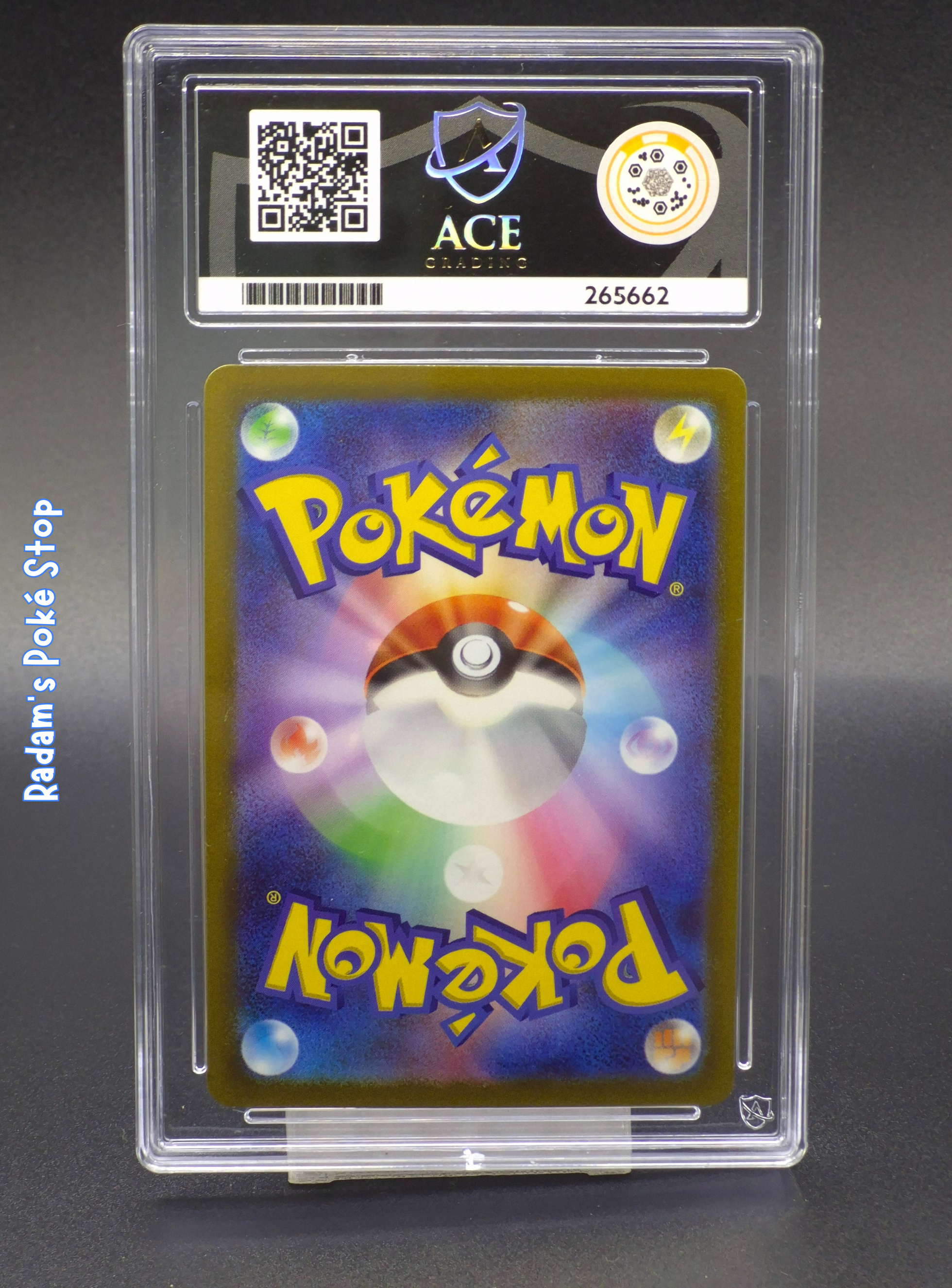 Slab ACE 10 Latias 195 Vstar Universe (3).png