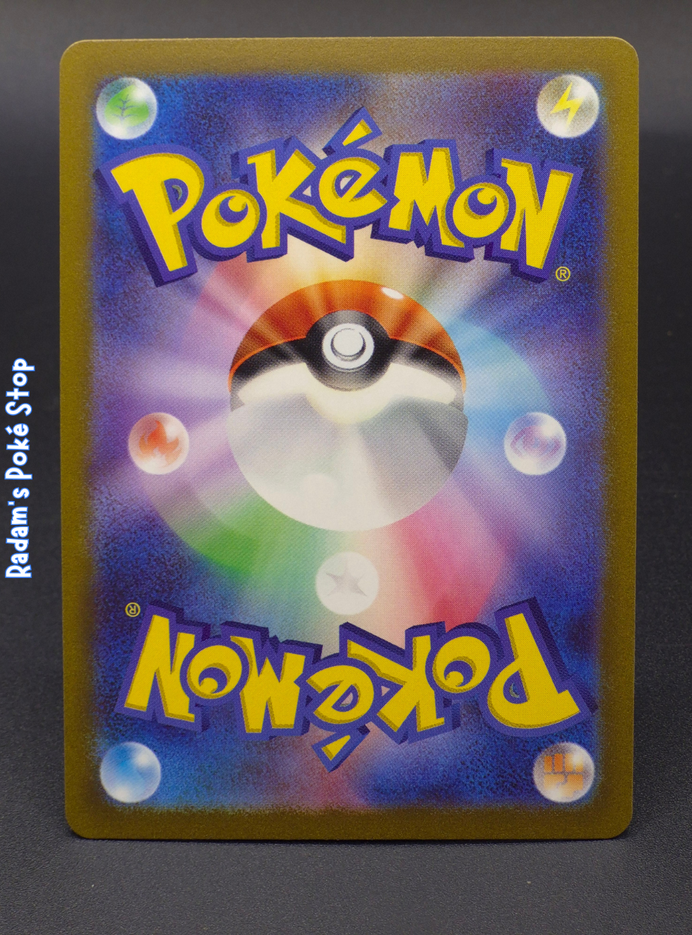 sv2a 151 164_165 poke ball bills transfer (2).png