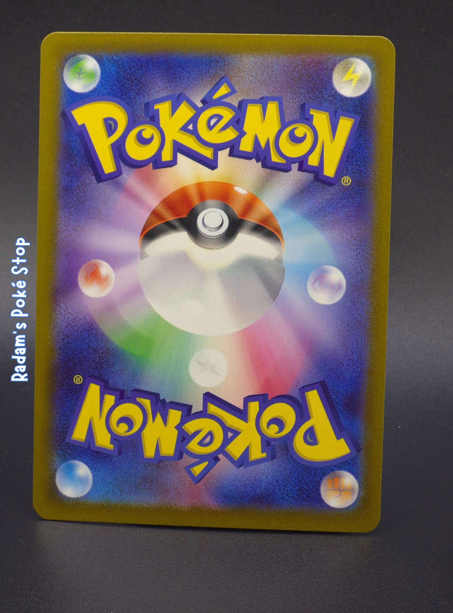 JPN sv5m Faragiraf ex 042_071 back.png