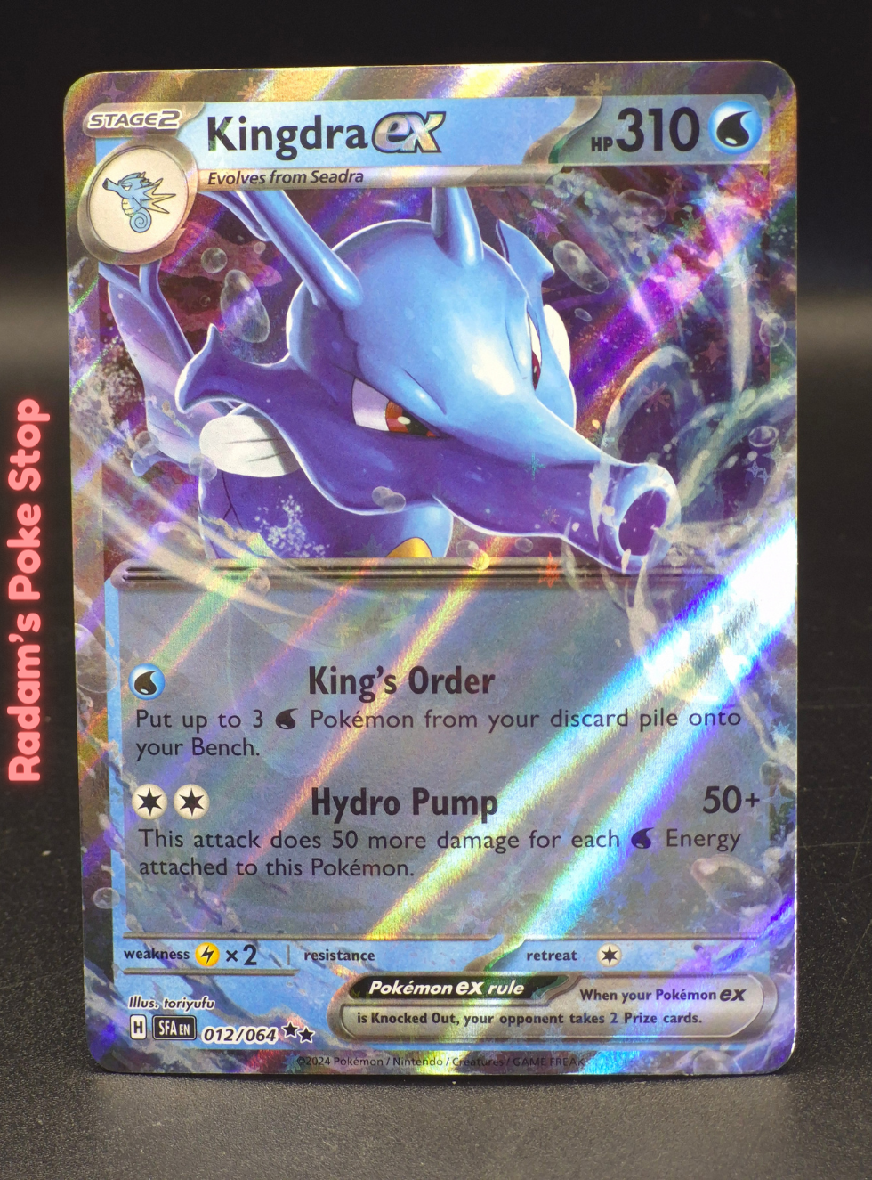 sfa 012_064 kingdra ex.png