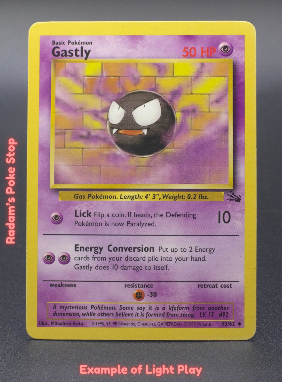 LP Gastly.png