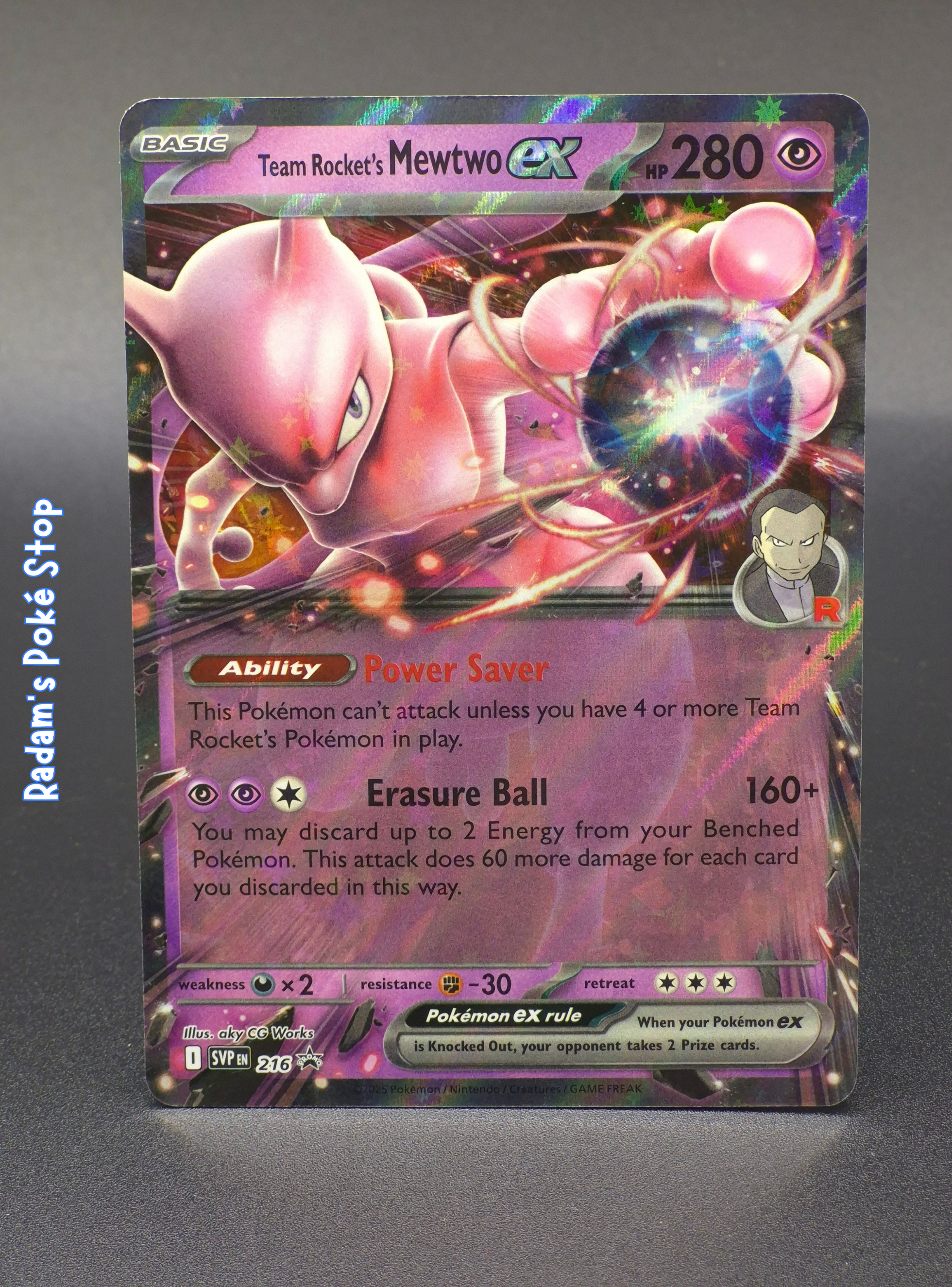 Team Rocket's Mewtwo ex #SVP216 Promo