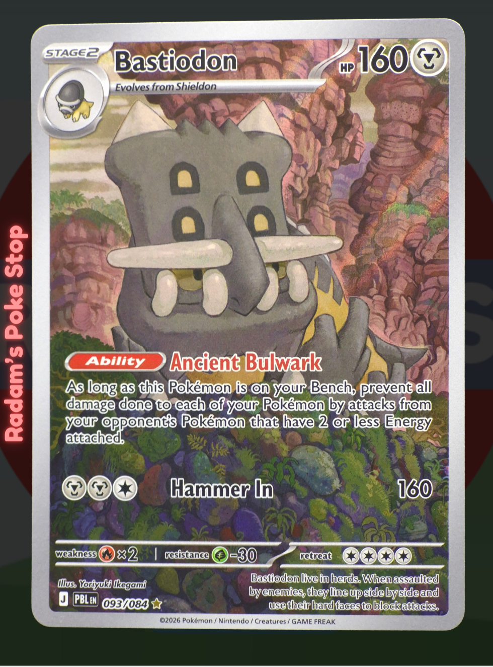 Bastiodon 093/084, Pitch Black, Illustration Rare, presented by Pokémon TCG. 