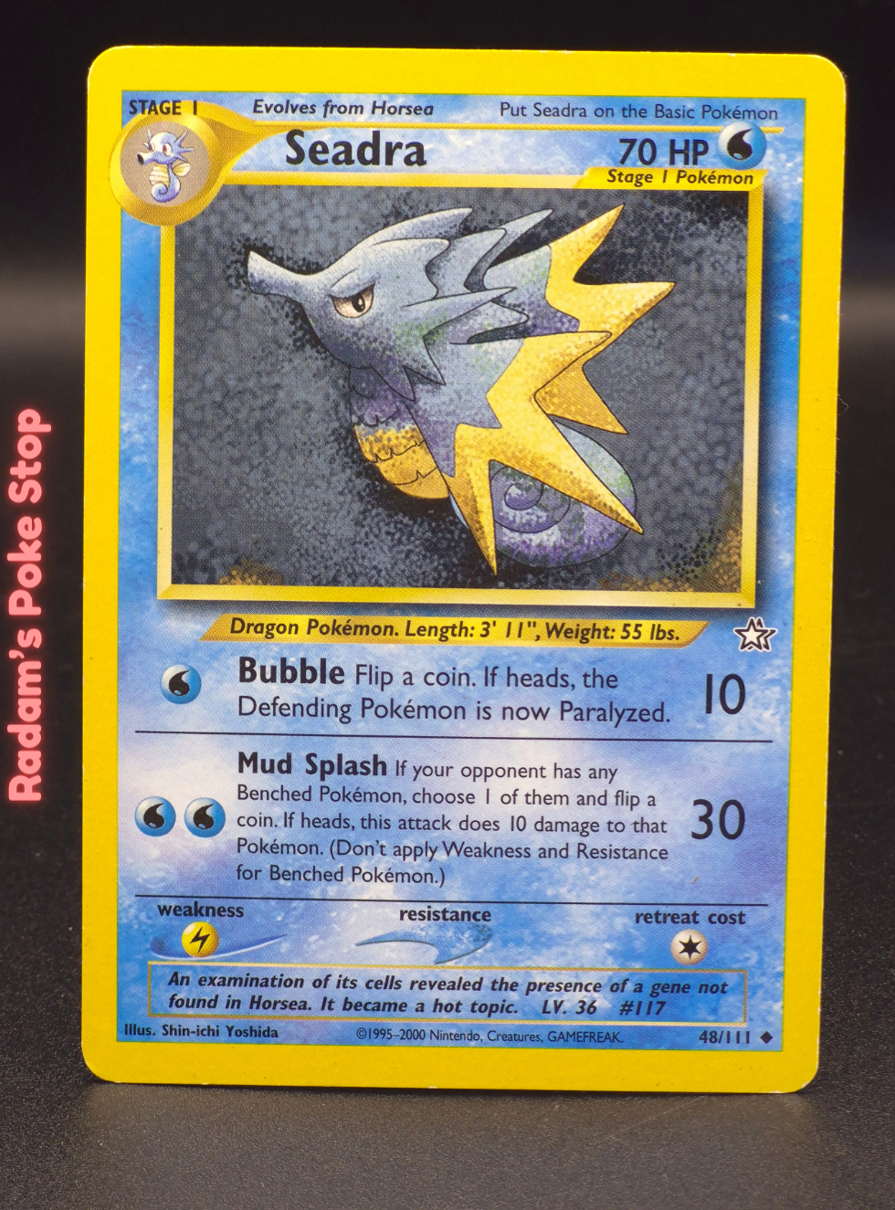neo g 48_111 seadra.png