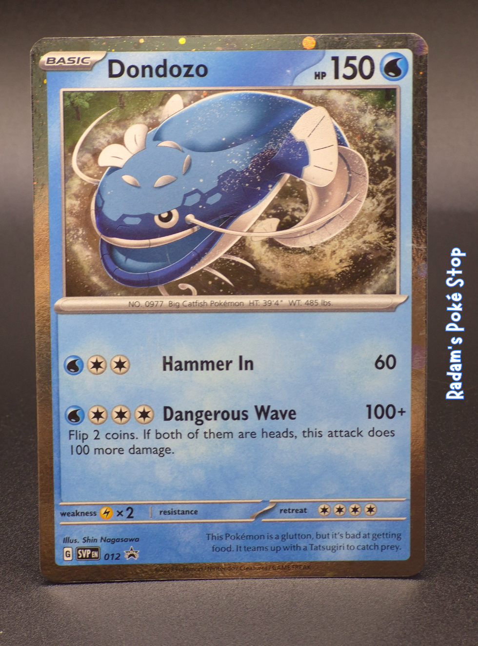 Dondozo #SVP12  Promo