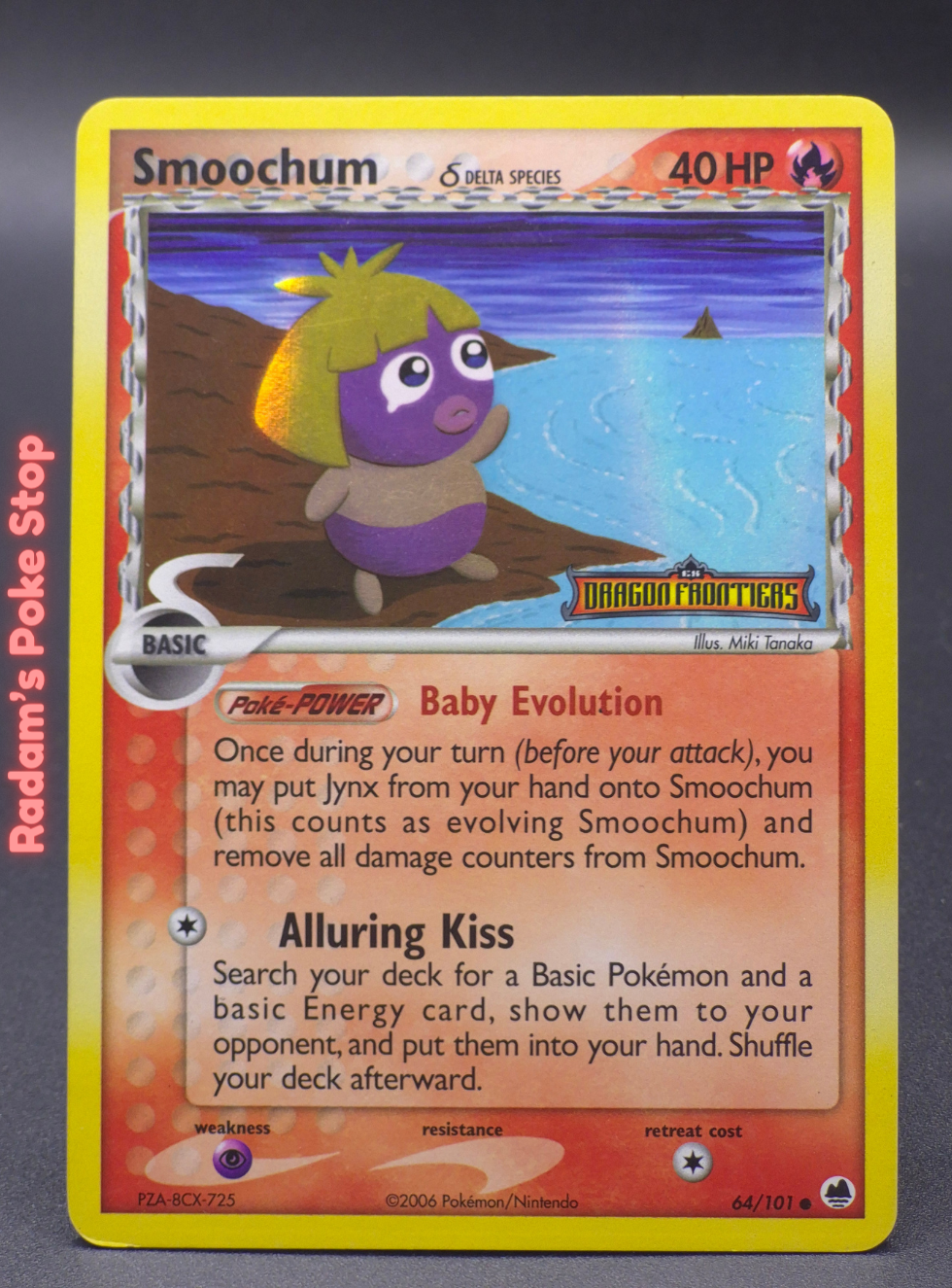 stamp 64_101 smoochum.png