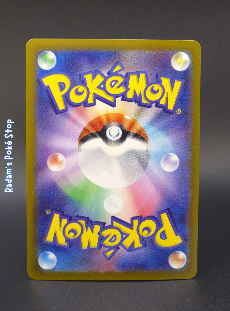 sv8a Terastal Festival 102_187 Okidogi ex (2).png