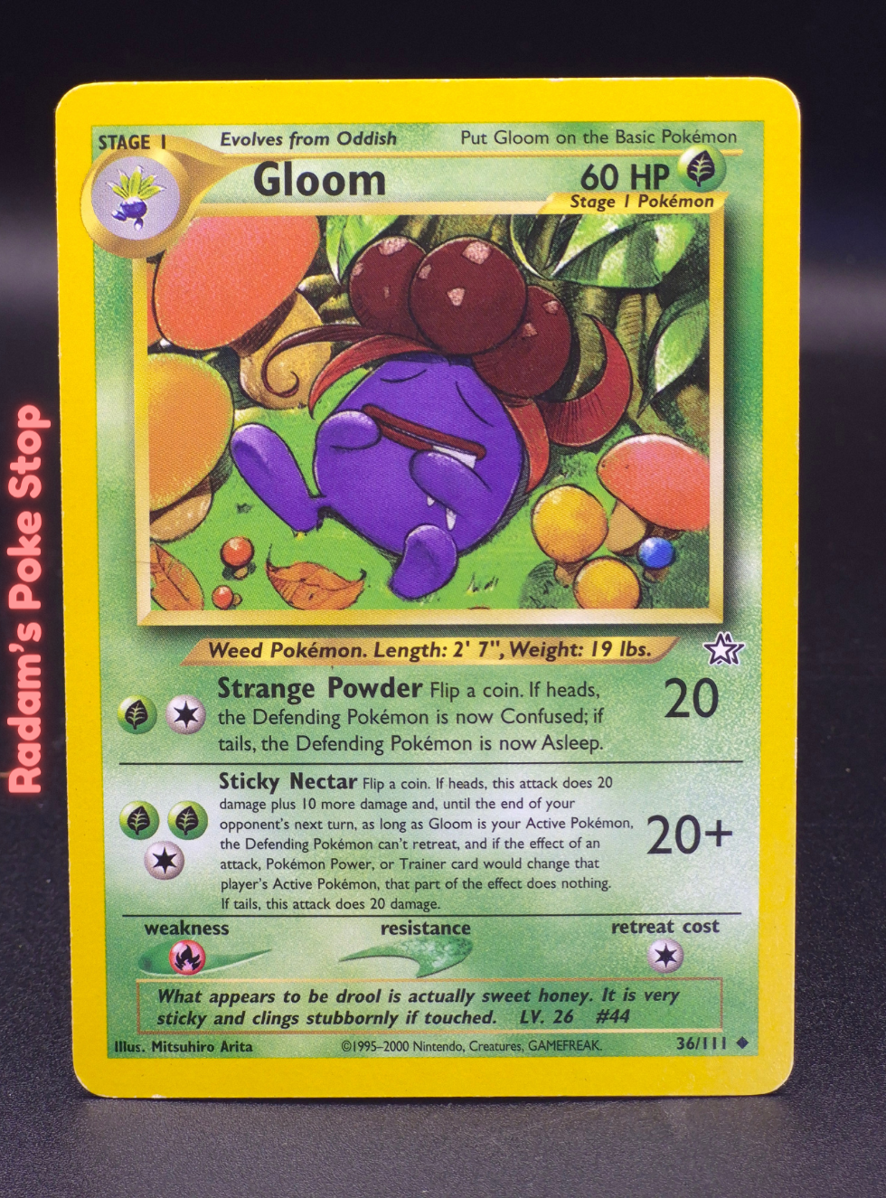 neo g 36_111 gloom.png