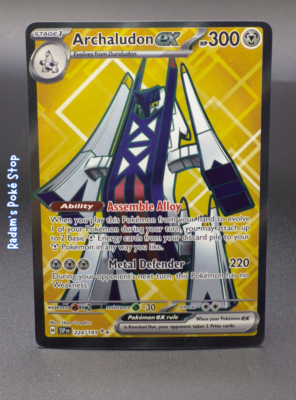 Archaludon ex #224 Surging Sparks UR