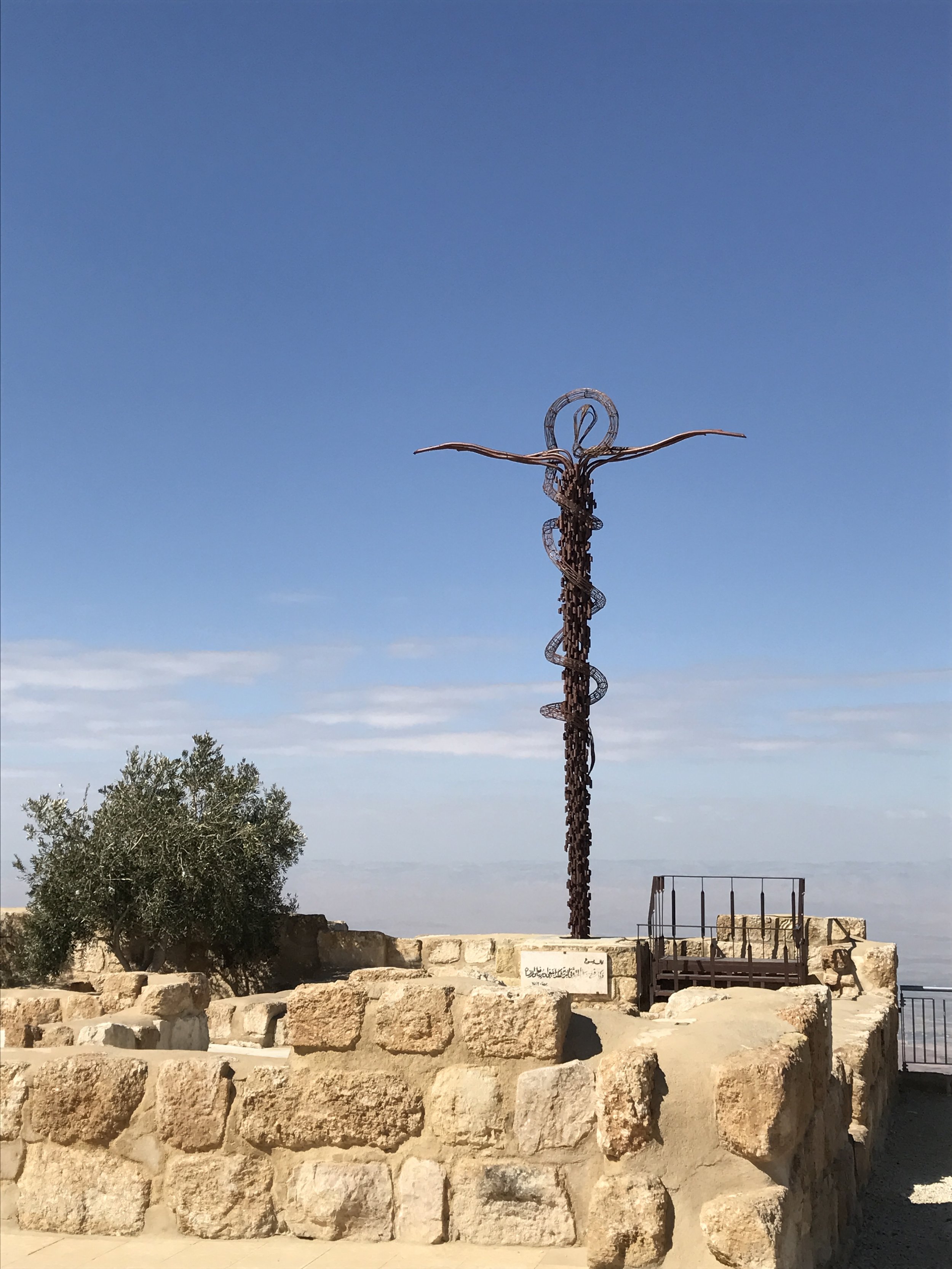 Lent: Impatience: Numbers 21:4-9