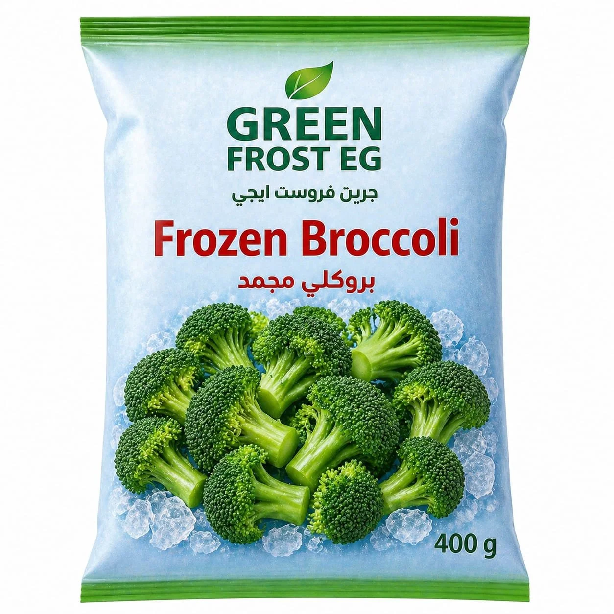 green frost eg frozen broccoli